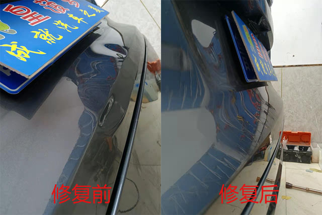 長安后蓋凹坑修復(fù)對比.jpg